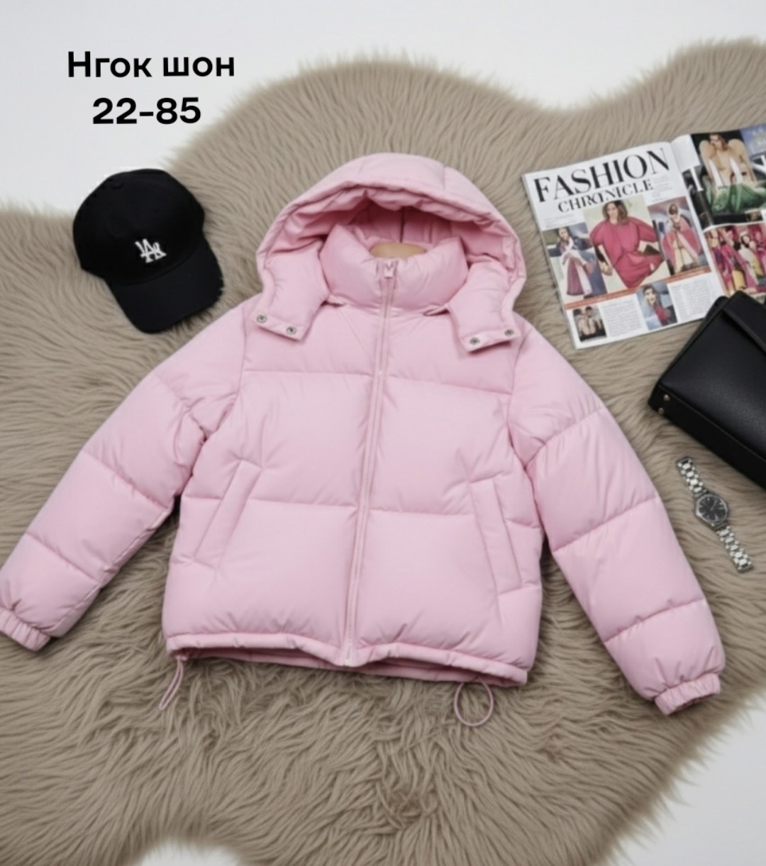 куртка теплая,куртка пуховик,женская куртка,женская зимняя куртка,зимняя куртка