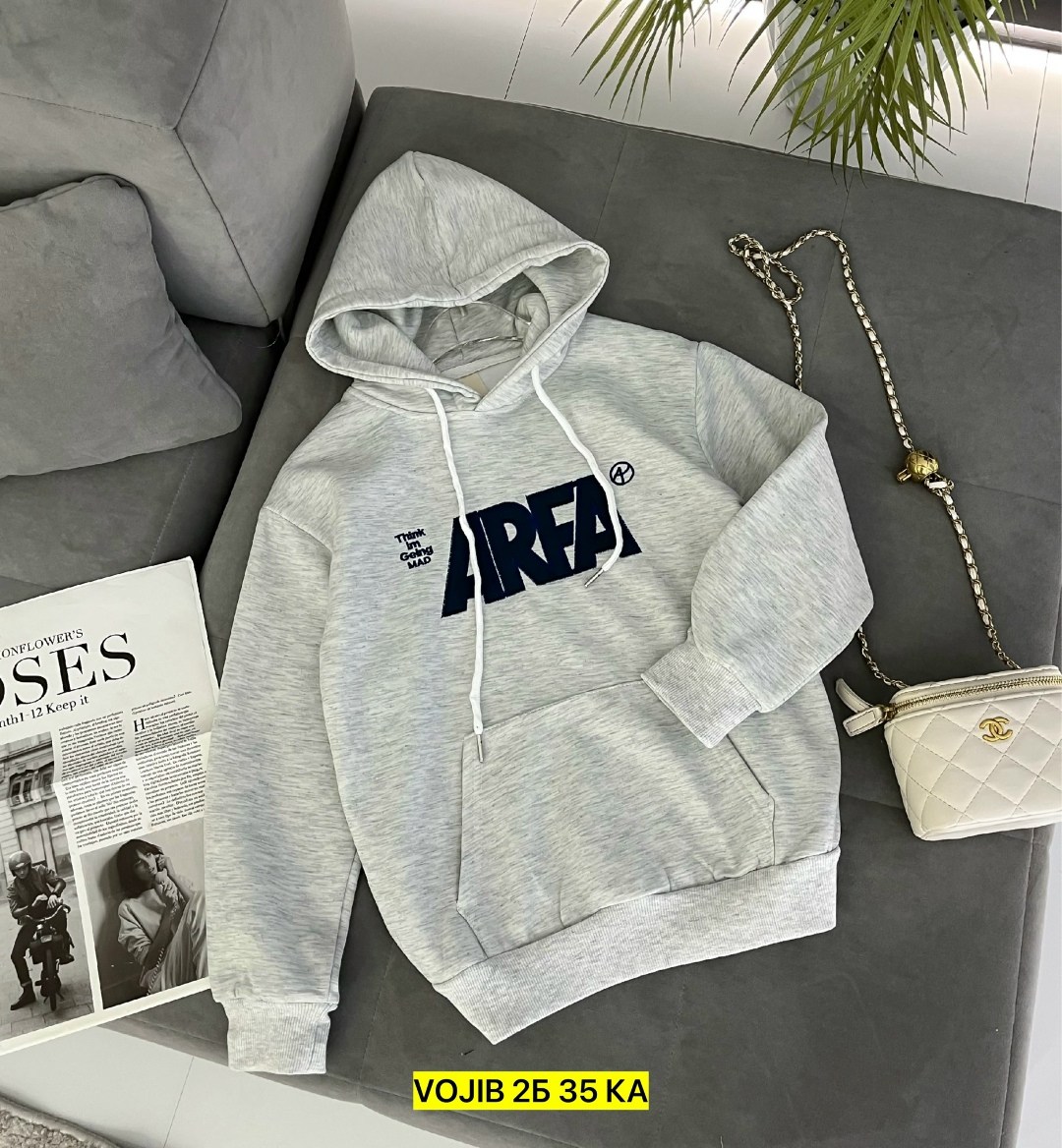 толстовка теплая,толстовка,толстовки худи,кофта толстовка,толстовка в стиле