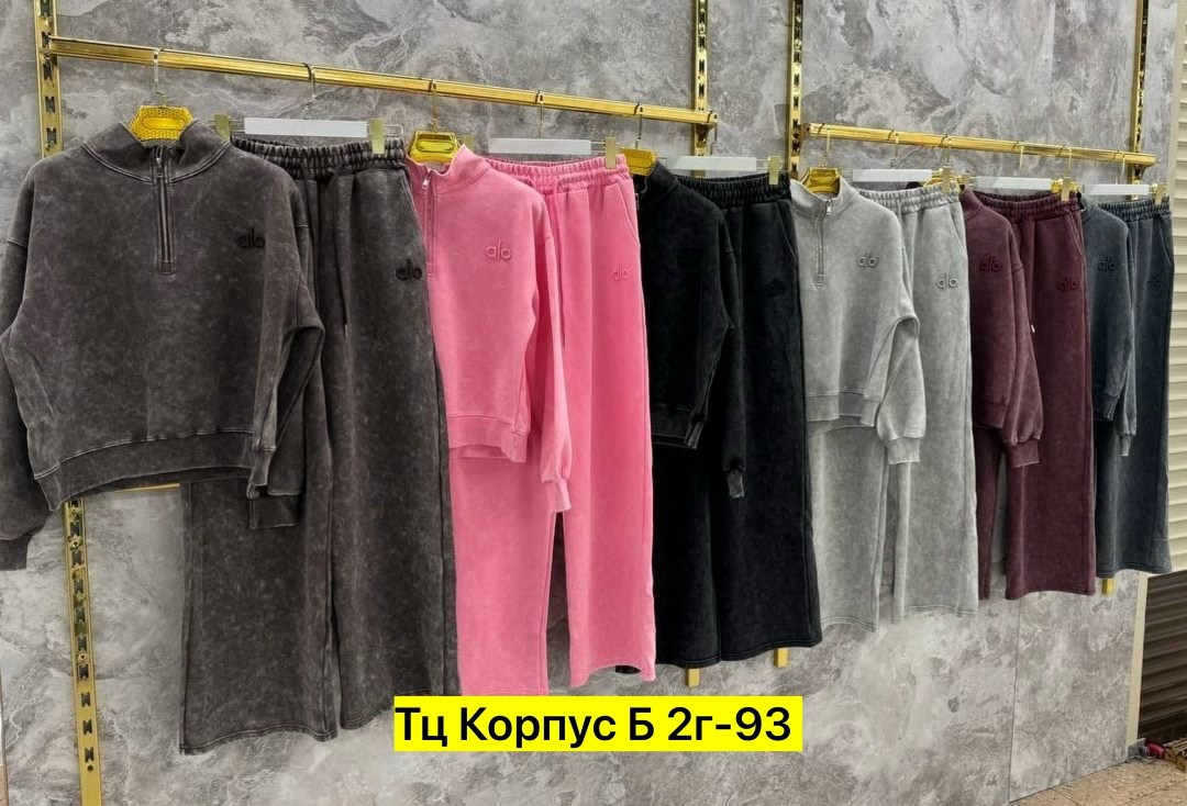 костюм двойка трехнитка,костюм женский,женский костюм двойка трехнитка,костюм женский спортивный,спортивный костюм женский на флисе 44-46