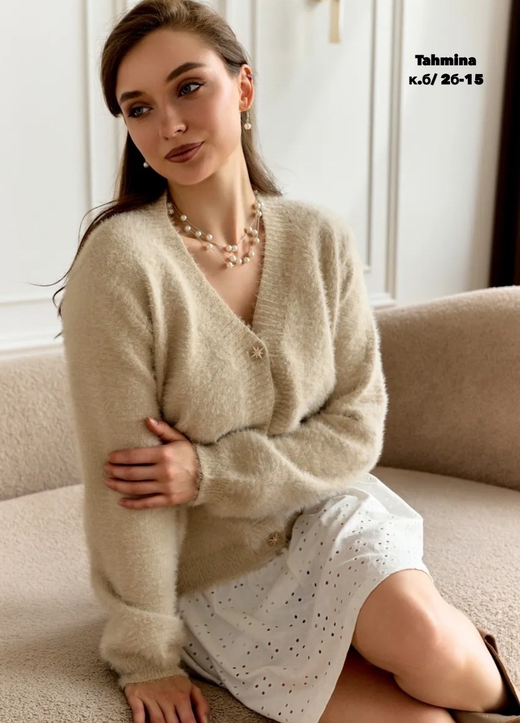 пушистый кардиган,вязаный кардиган,кардиган,кофта кардиган,кардиган romgil рв0264-па5 one size серый