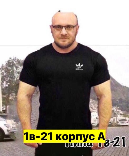 футболка мужская,футболка inferno style,футболка мужская красная,футболки для мужчин,футболка