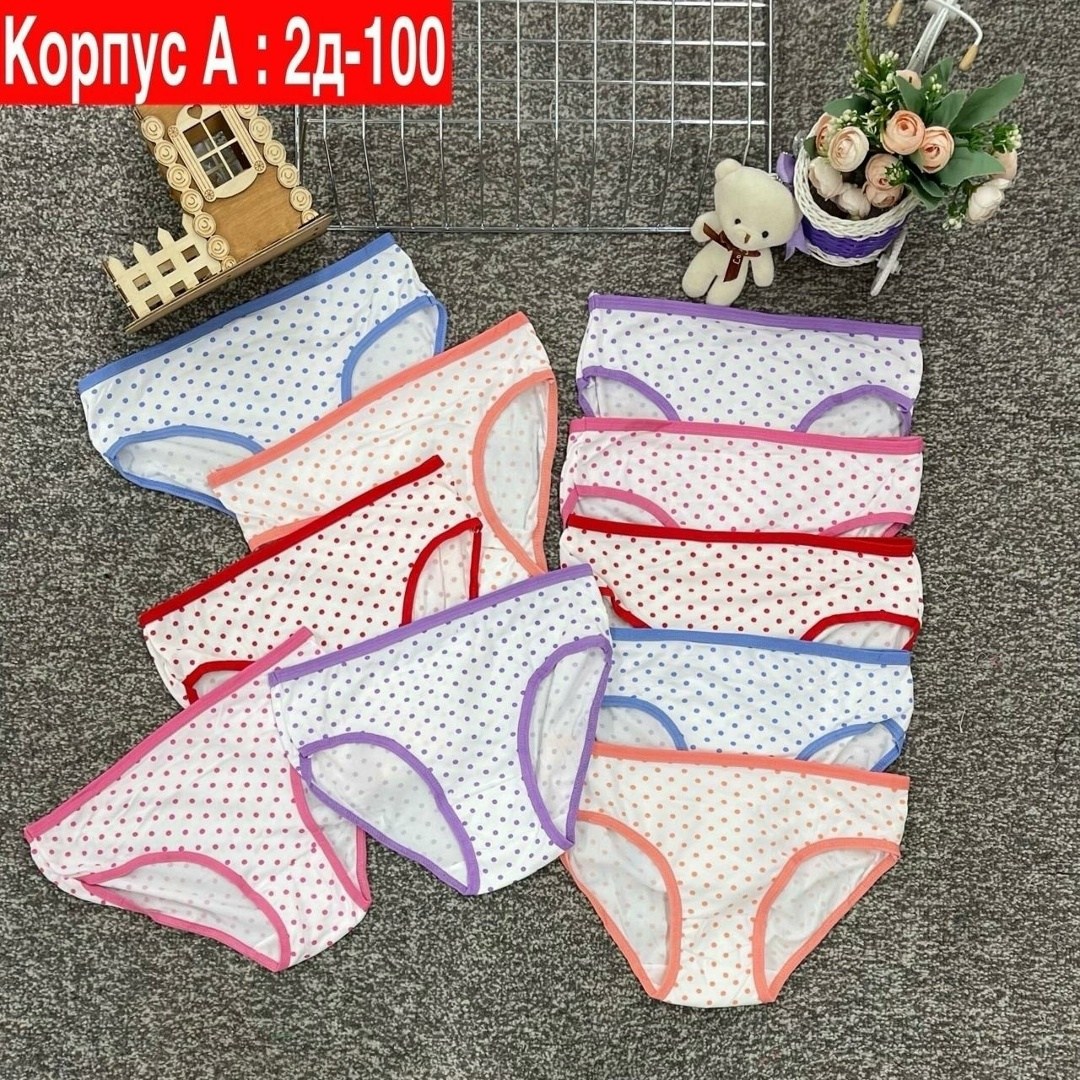 детские трусы для девочек,детские трусы,детское нижнее белье,трусы на девочек,детское нижнее белье для девочек