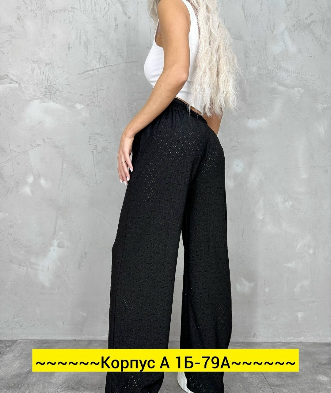 брюки палаццо,брюки свободные,брюки палаццо спортивные женские,женские брюки,джеггинсы палаццо широкие спортивные штаны bao style