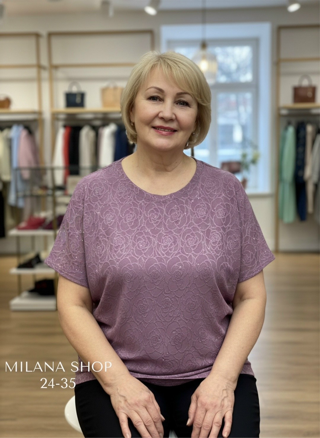 кофта женская,кофта джемпер,кофта женская джемпер,джемпер,свитер кофта