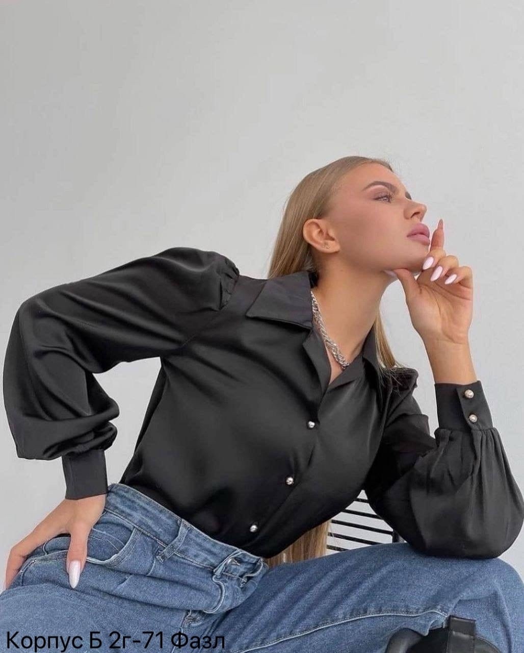 блузка женская,женская блузка рубашка,рубашки женские стильные,рубашка женская,рубашка блузка