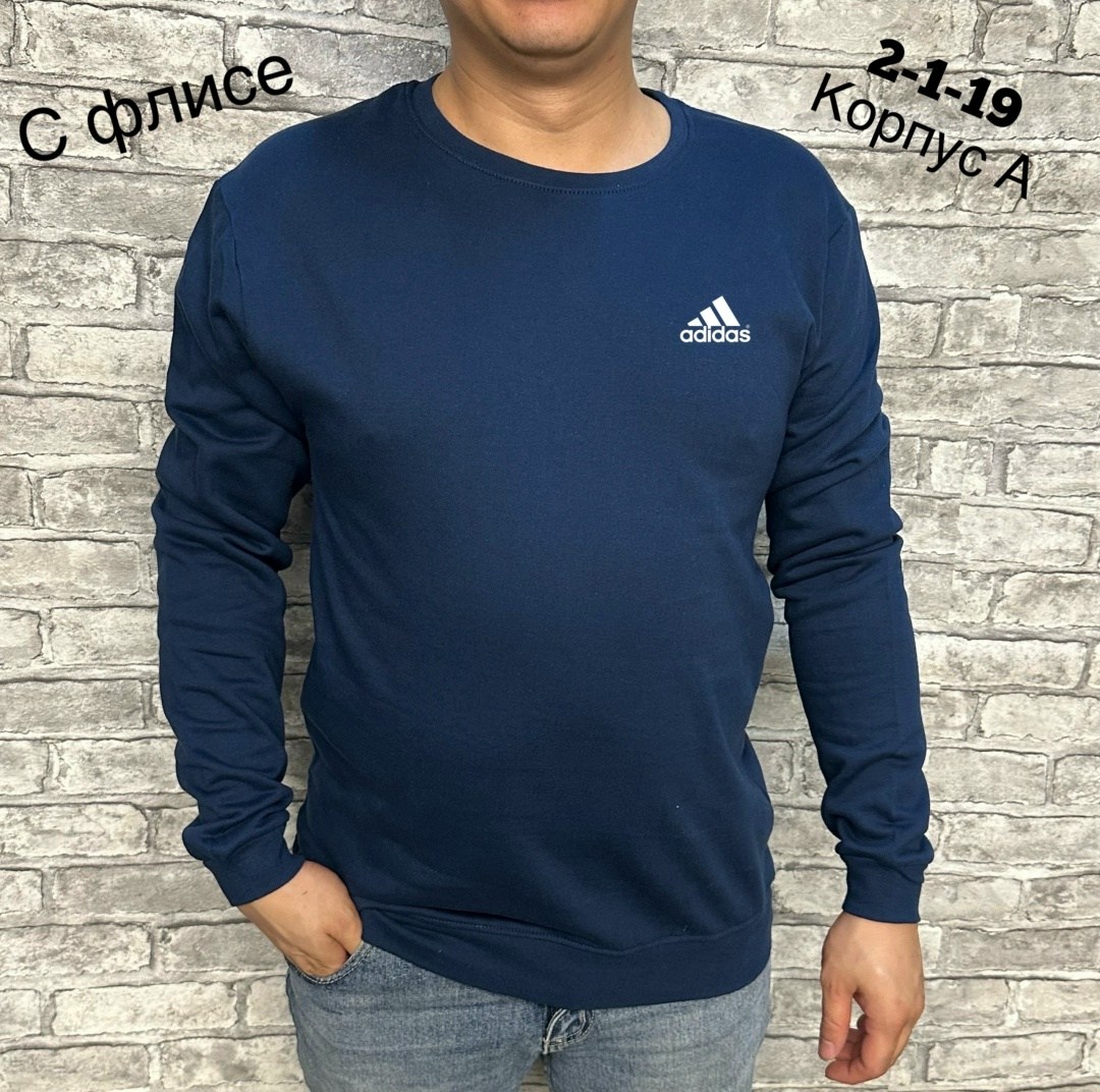 мужские свитшоты,мужская кофта,свитшот мужская,лонгслив мужской,джемпера мужские