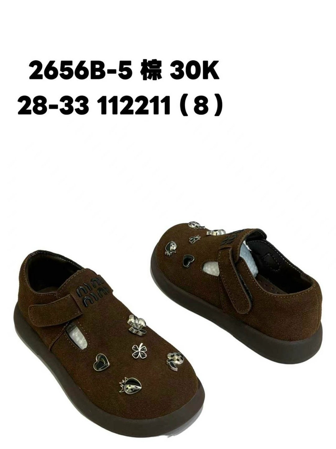 , детская,женская ,обуви,туфли для девочек