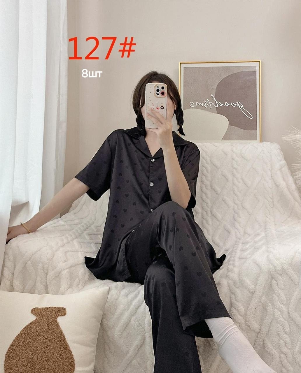 женские пижамы,пижама для женщин,пижама из искусственного шелка,домашняя одежда пижама,пижама женская шелковая