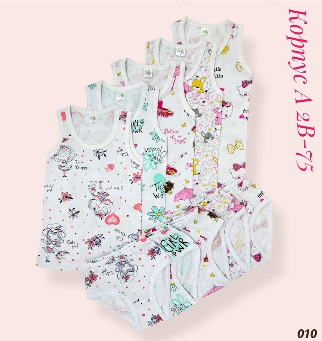 нижнее белье для маленьких девочек,комплект нижнего белья для девочек (майка + трусы),комплекты нижнего белья для девочек,нижнее белье для девочек,детская нижнее белье для девочек