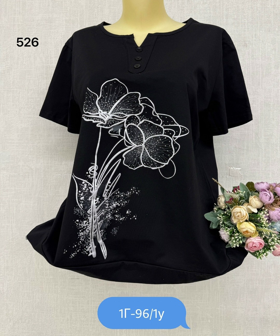 футболки женские больших размеров,футболки женская,женская кофта,футболки женские ,блузка женская