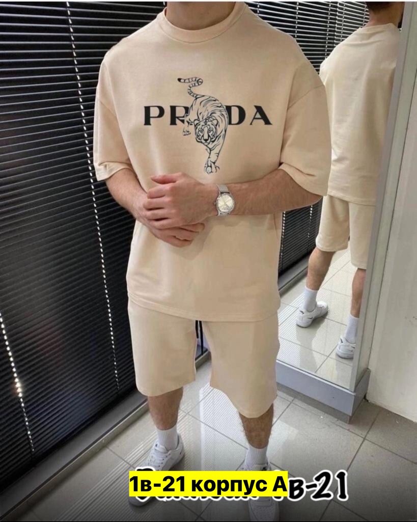 костюм спортивный мужской,спортивный костюм мужской летний,костюм спортивный мужской летний с шортами,спортивный костюм летний с шортами и футболкой,костюм спортивный