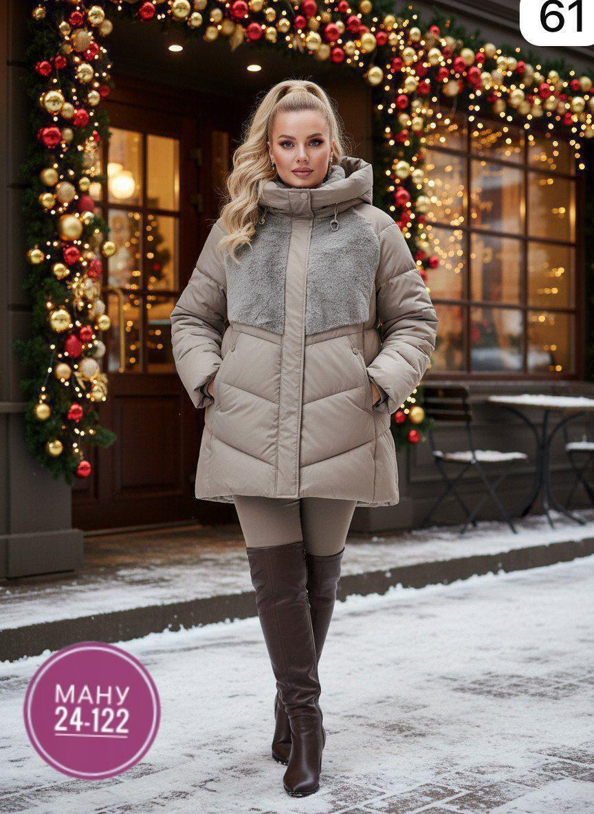 куртка стильная,куртка для женщин,женская куртка,куртка женская зимняя,куртка модная