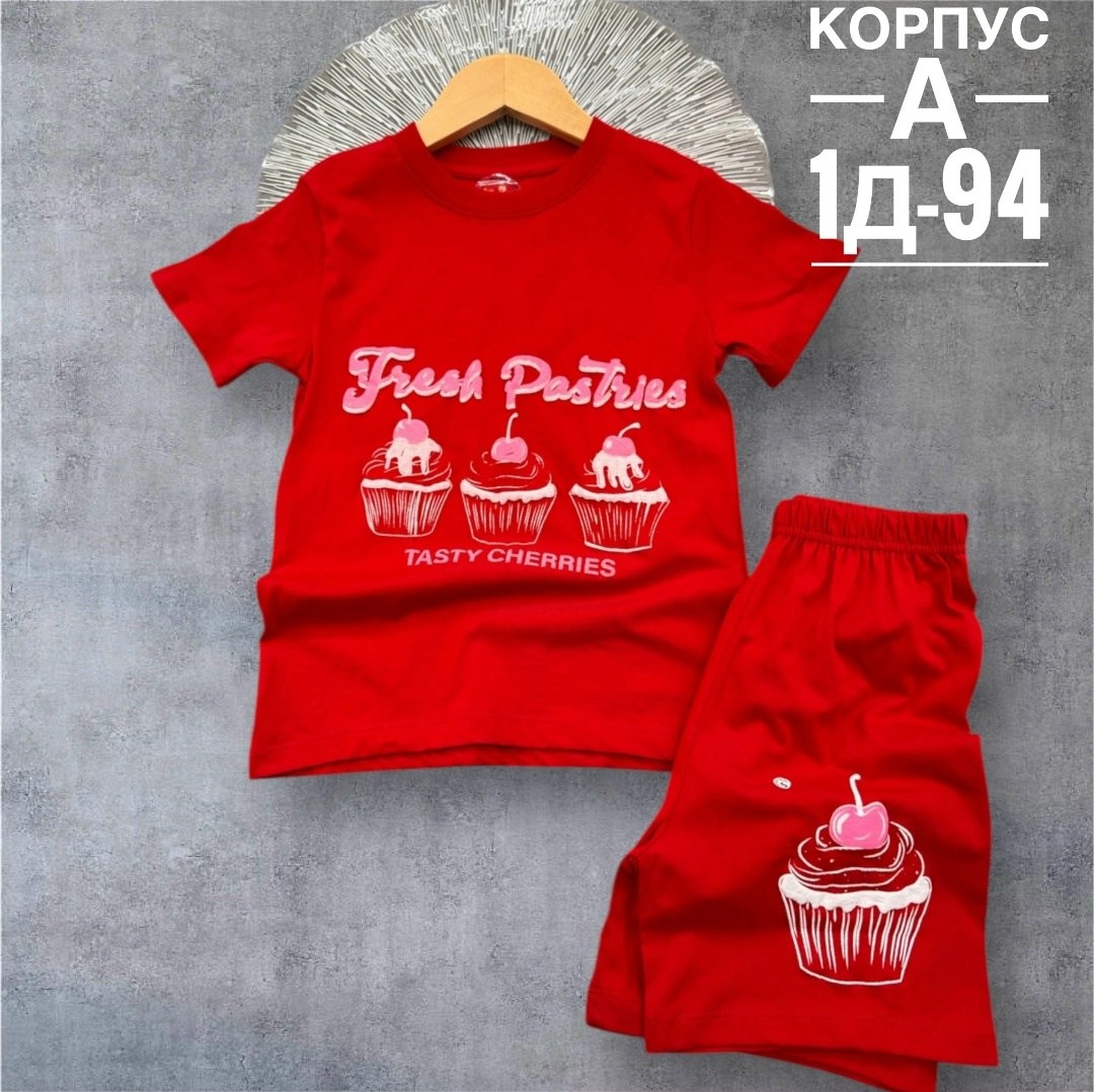 детские костюмы,костюм комплекты,детский костюм,костюм красный,костюм двойка