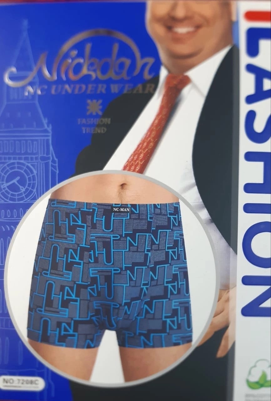 трусы мужские,трусы мужские 2 шт,трусы мужские 3 шт,трусы мужские 4 шт,нижнее белье мужское