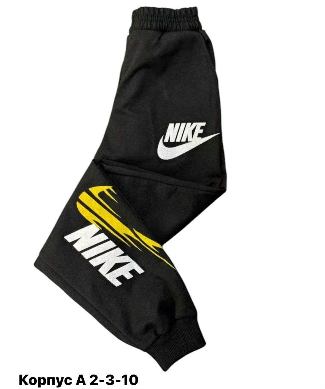 спортивные штаны,брюки спортивные для мальчик,брюки спортивные подростковые,спортивные брюки бп2,штаны спортивные для мальчика