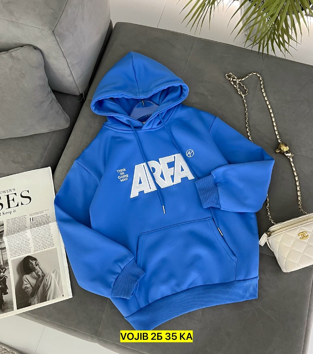 толстовка теплая,толстовка,толстовки худи,кофта толстовка,толстовка в стиле