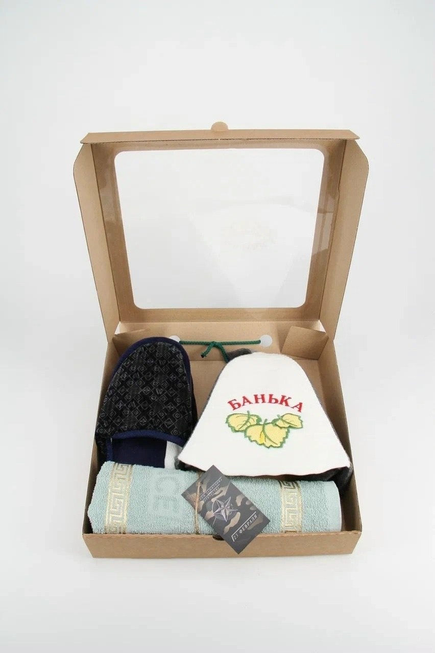 набор для бани мужской подарочный,подарочный банный набор для мужчины,подарочный набор для мужчин "банный бокс",набор подарочный для бани,подарочный набор для бани "премиальный № 3" (12 в 1)