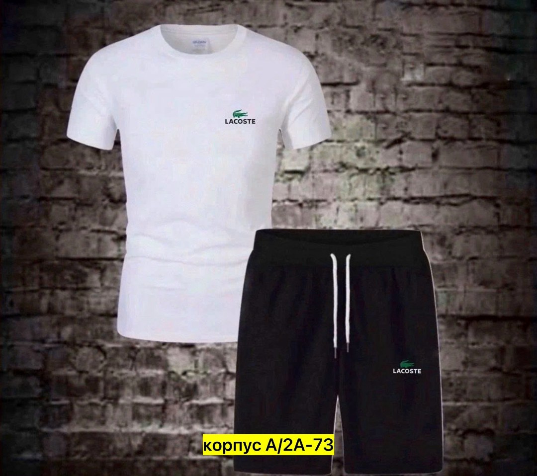 спортивные костюм,костюм мужской спортивный,костюм для мужчин,шорты футболка комплект мужской