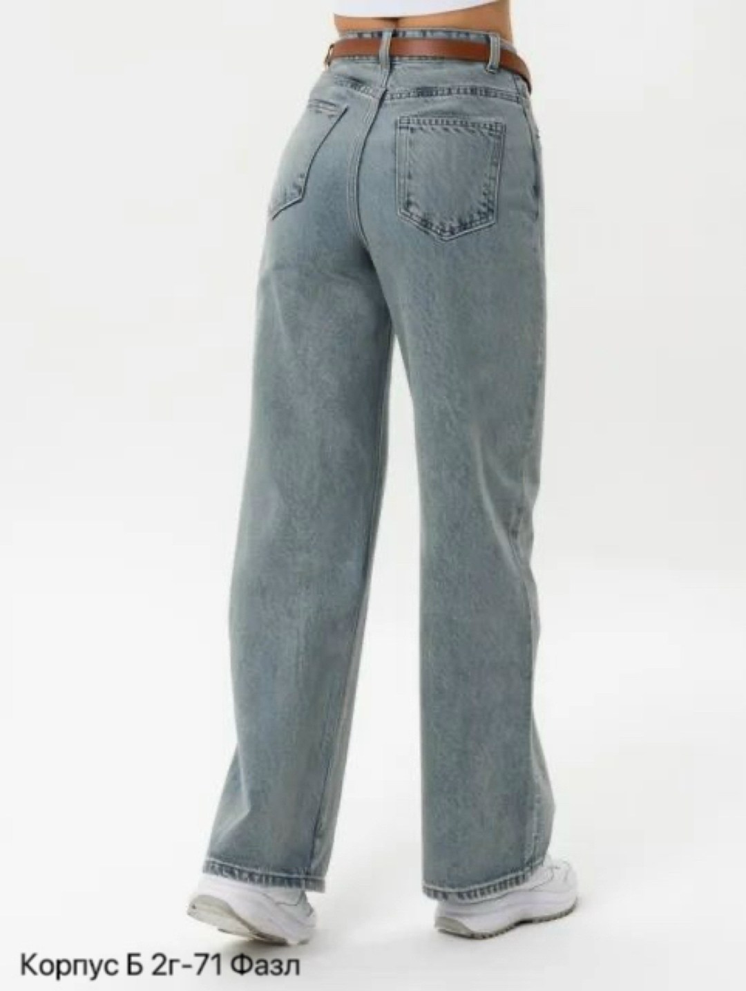 женские джинсы,джинсы широкие,джинсы,джинсовые брюки,брюки джинсы