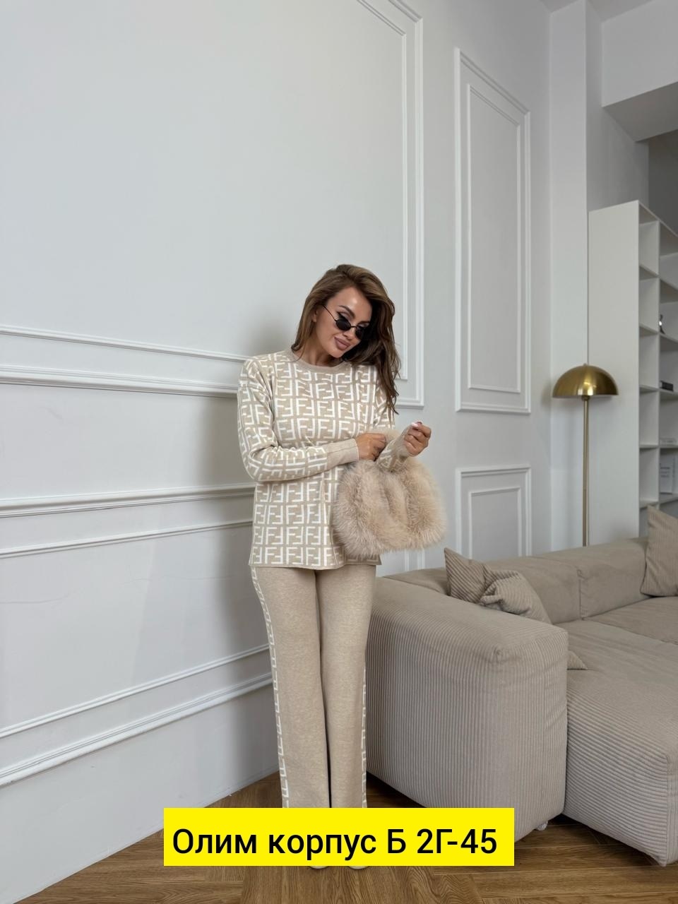 костюм двойка,трикотажные костюмы,костюм двойка кашемир,трикотажный костюм женский,женские костюмы