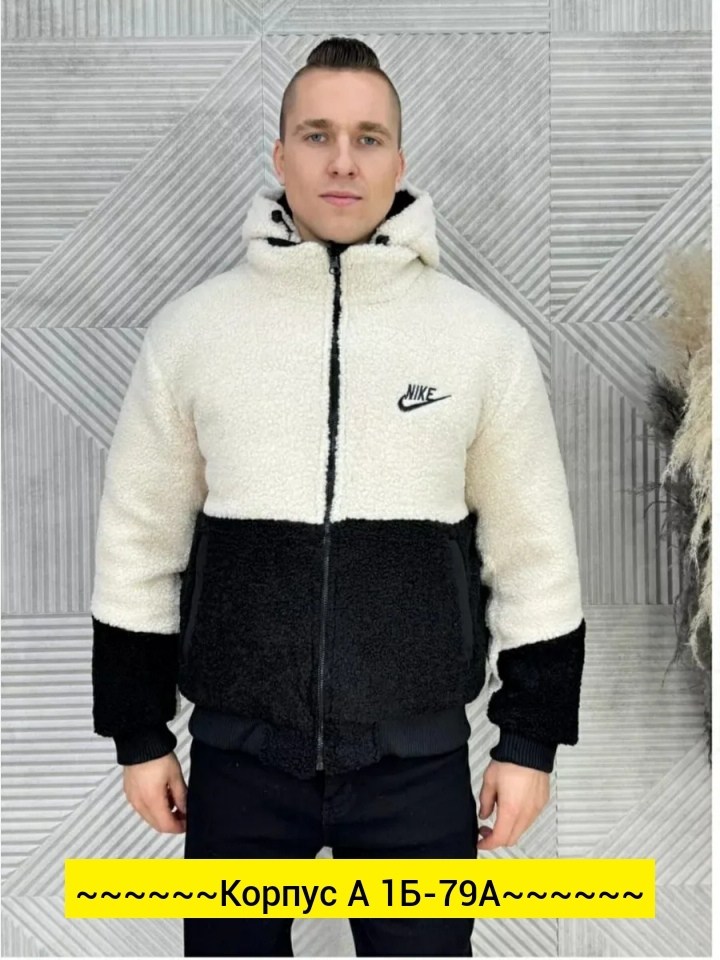 куртка зимняя двухсторонняя,куртка зимняя,двухсторонняя куртка,куртка мужская,куртка на флисе