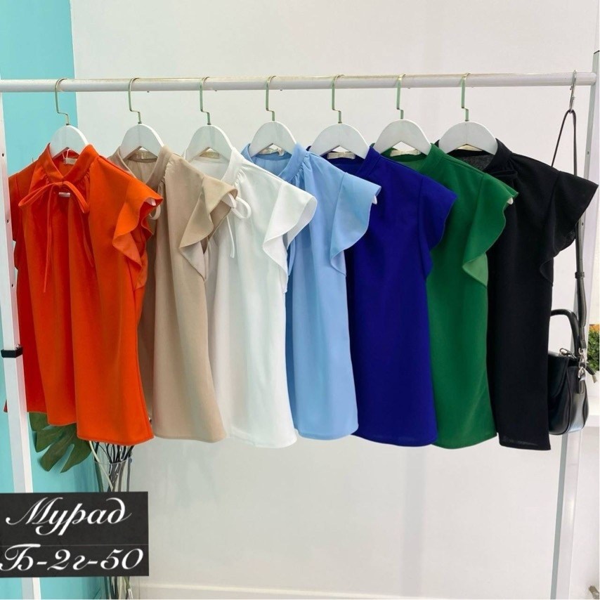 женская летняя блузка,блузка женская,женская блуза,модная летняя блузка,элегантная летняя блузка