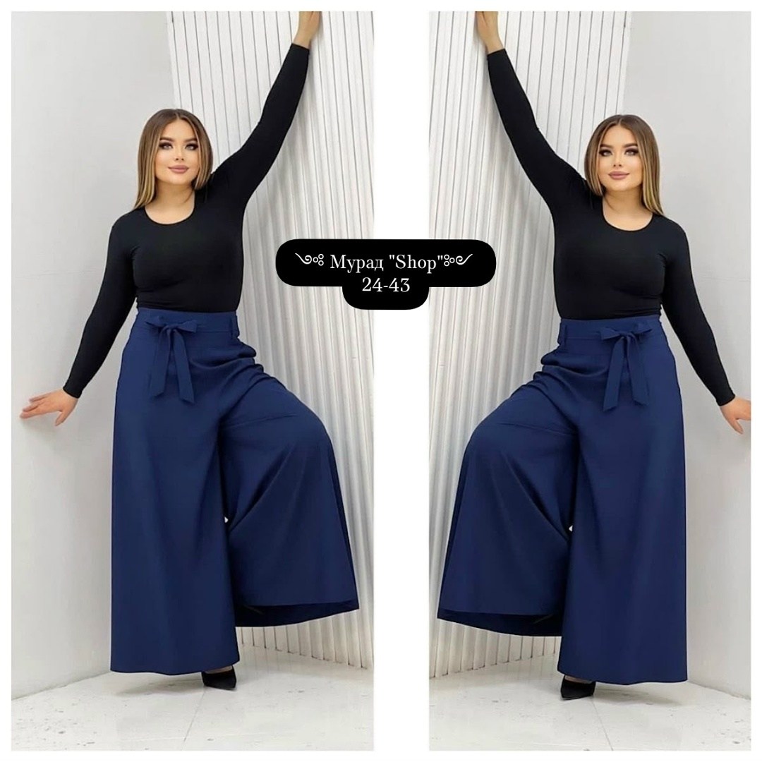 юбка брюки палаццо,брюки палаццо широкие,юбка брюки палаццо классические широкие,юбка брюки широкие палаццо,юбка брюки