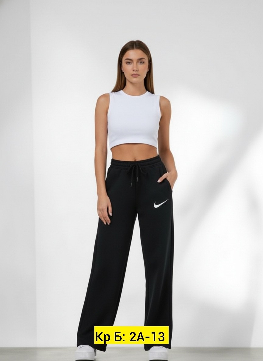 брюки спортивные,спортивные штаны женские широкие,брюки женские nike,брюки спортивные женская,брюки спортивные nike