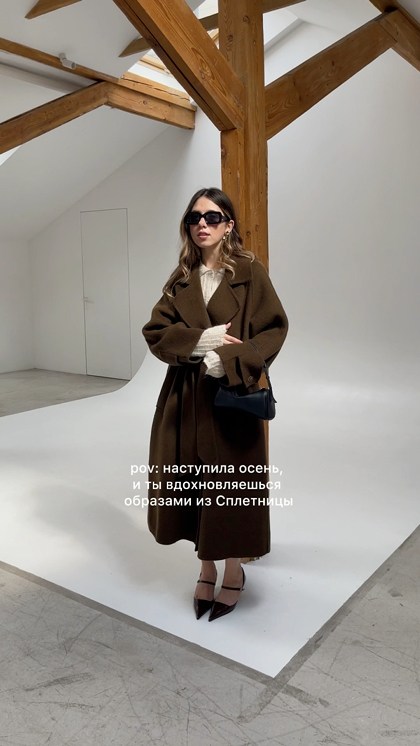 пальто оверсайз,длинные пальто,коричневое пальто,шерстяное пальто,пальто весна-осень длинное astra_la