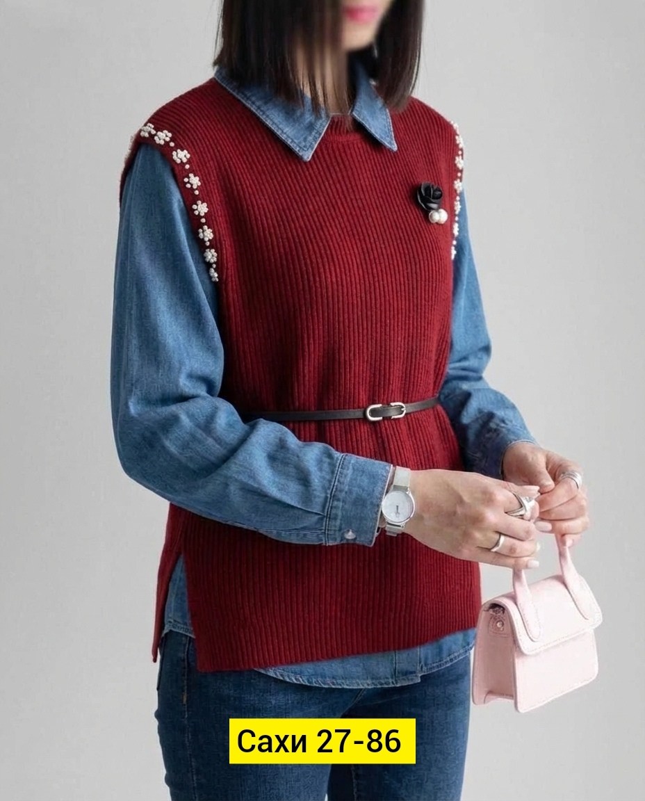 жилетка женская,жилет женский,вязаная жилетка,вязаные жилеты,женская кофта