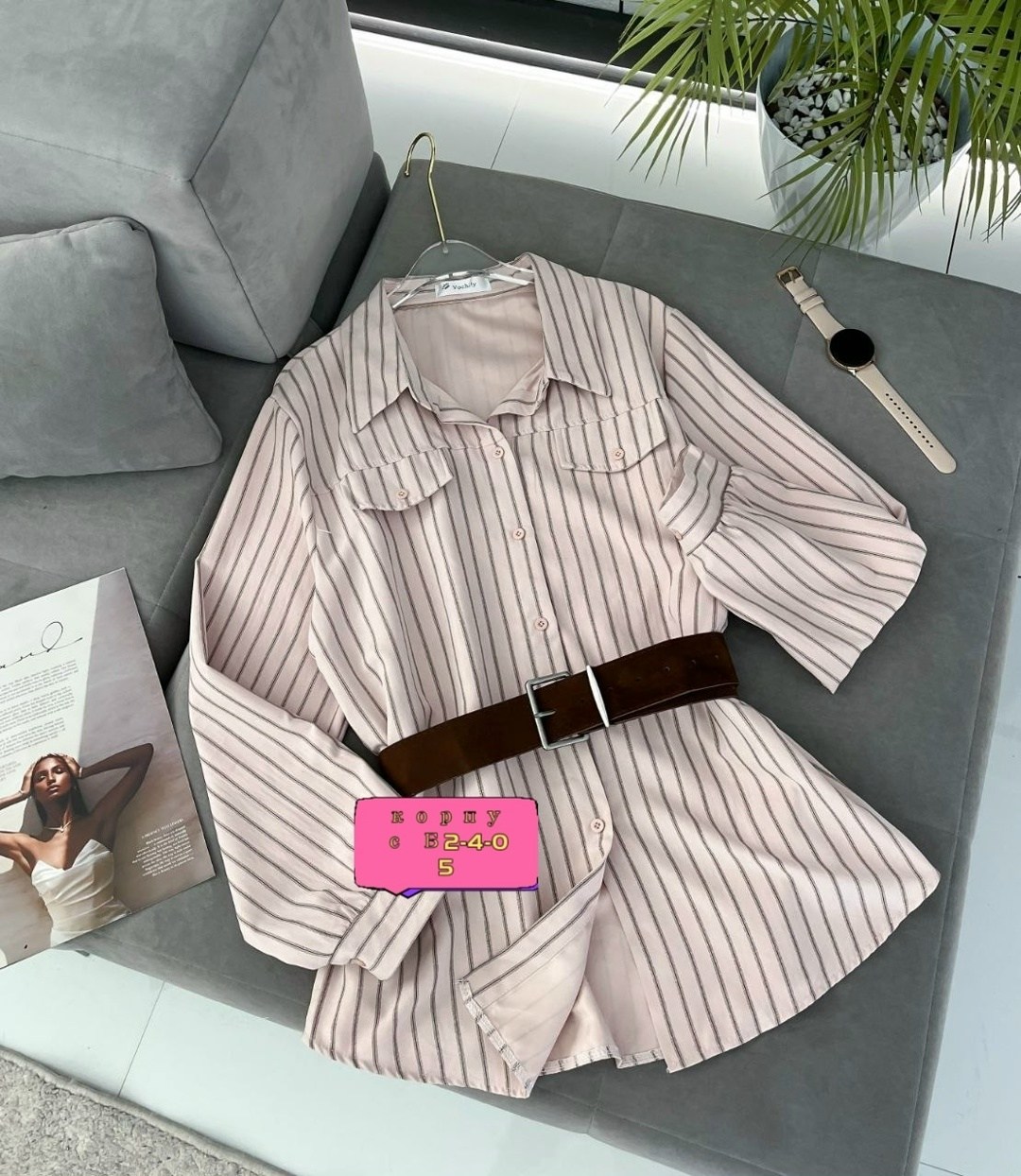 рубашка женская,женская рубашка в полоску,женская рубашка белая,рубашка блузка,рубашка