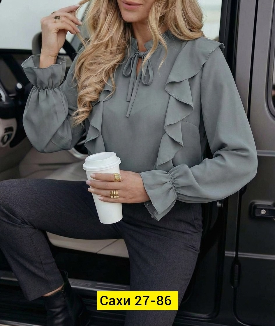 блузка с рюшами,блузка с оборками,блузка женская,женская блуза,модные блузы