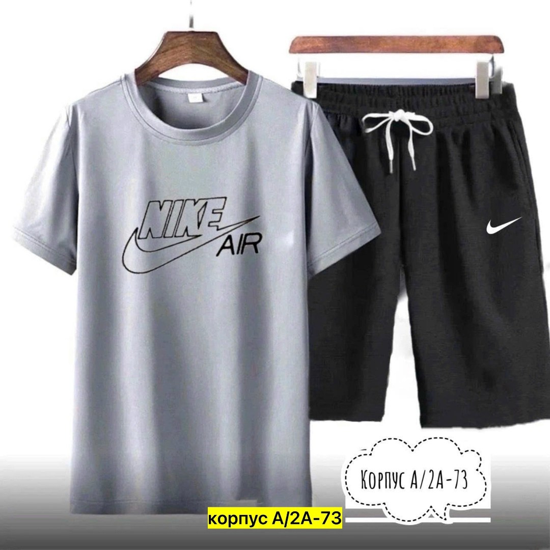 спортивные костюм,костюм мужской,костюм для мужчин,костюм спортивный мужской,костюм спортивный с шортами и футболки