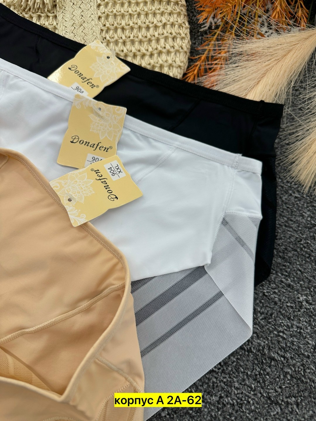 трусы женские бесшовные,трусы женские,трусы для женщин,бесшовные трусы,трусы женски