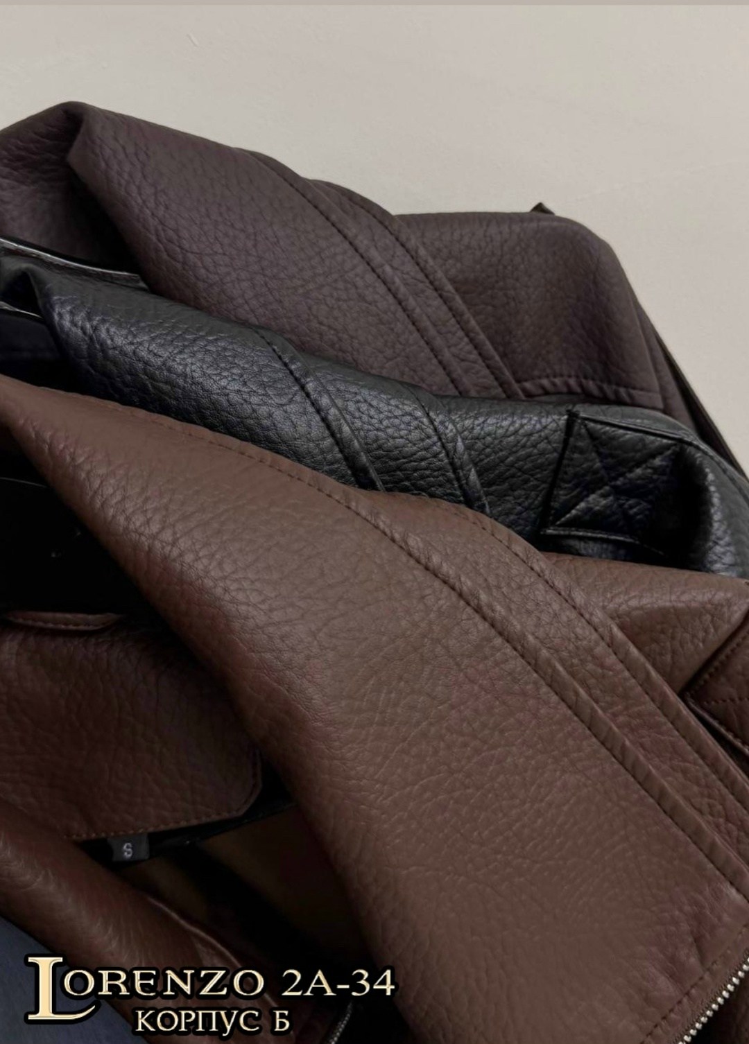 куртка кожаная,мужская кожаная куртка,кожаная куртка массимо дутти мужская,демисезонная кожаная куртка,куртка пилот мужская кожаная из высококачественной натуральной кожи