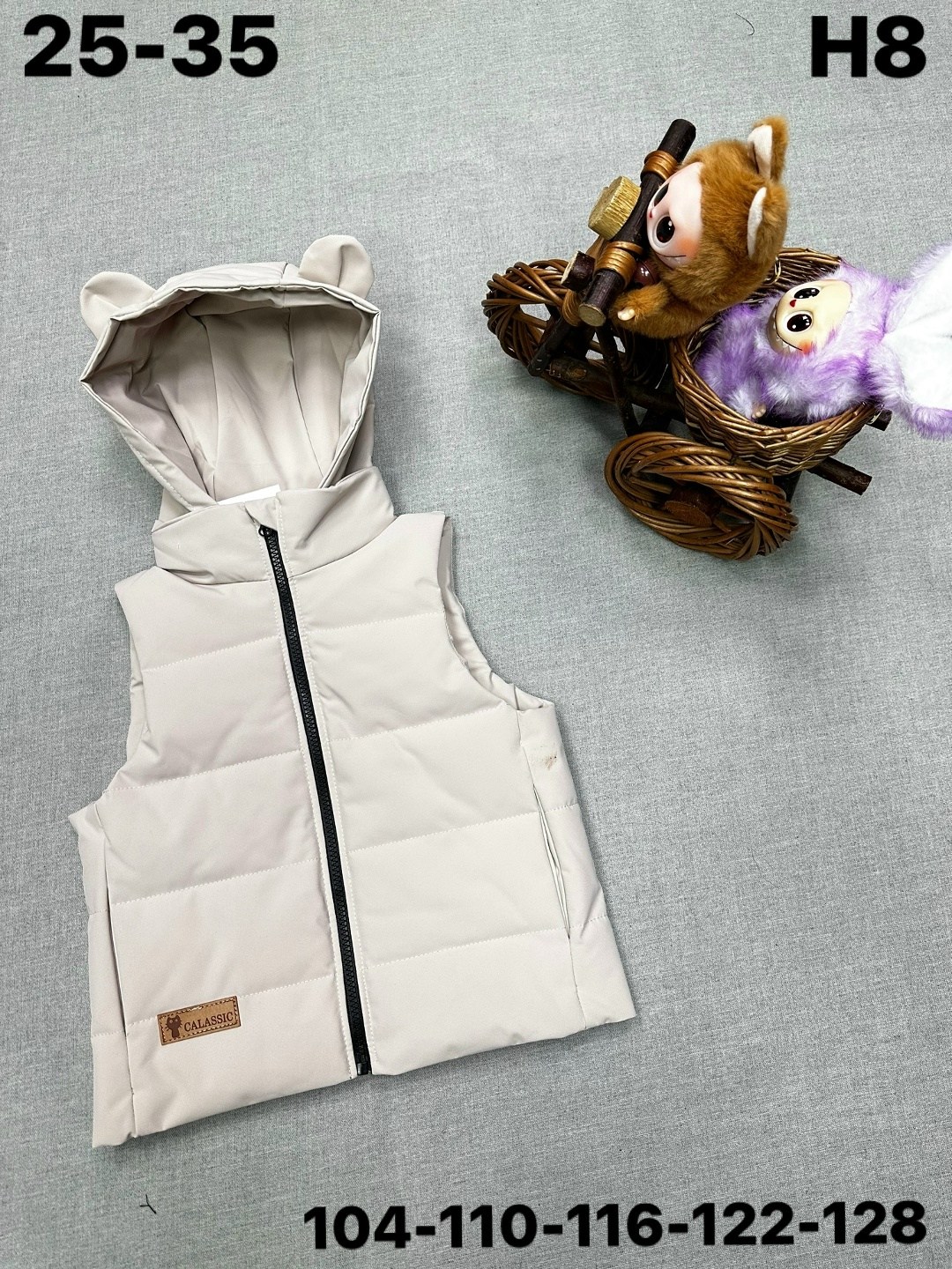 жилет детский,жилетка детская,жилет для малыша,жилет утепленная,жилет детский утепленный