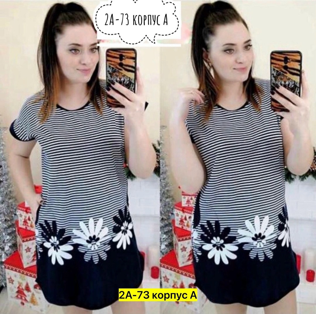 туника женская,пижамы женские,платья туники,туника домашняя женская,платье домашнее женское