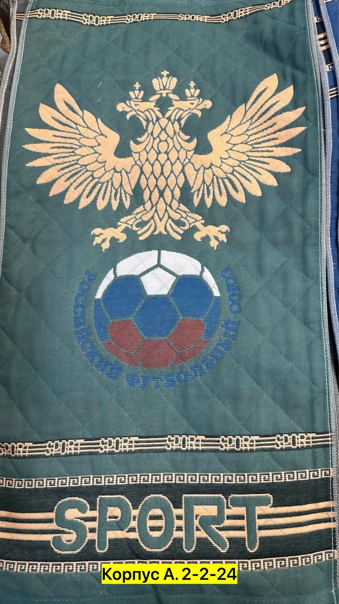 полотенце адидас черное,полотенце для бани,полотенце adidas,полотенце adidas полотенце,полотенца спортивные