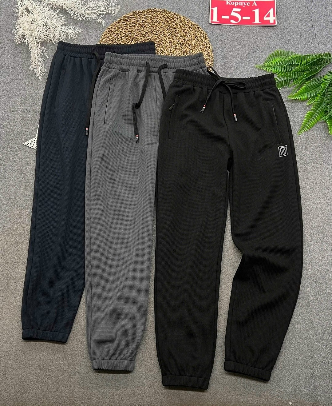 костюм спортивный для мальчика,спортивный костюм для мальчика с начесом,костюм с начесом для мальчика,костюм спортивный,детский спортивный костюм на мальчика