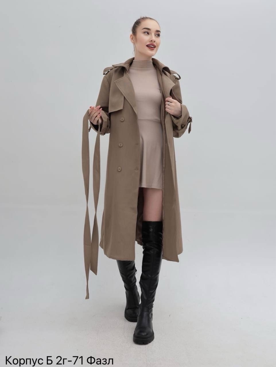 плащ тренч женский,плащ тренч,женские плащи,плащ бежевый,классический тренч