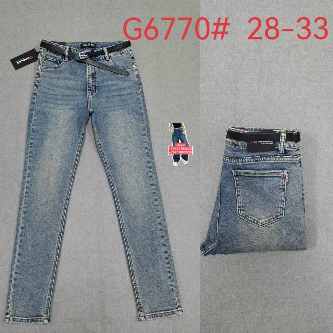 женские джинсы,джинсы брюки,джинсы джинсы,одежда джинсы,стильные джинсы