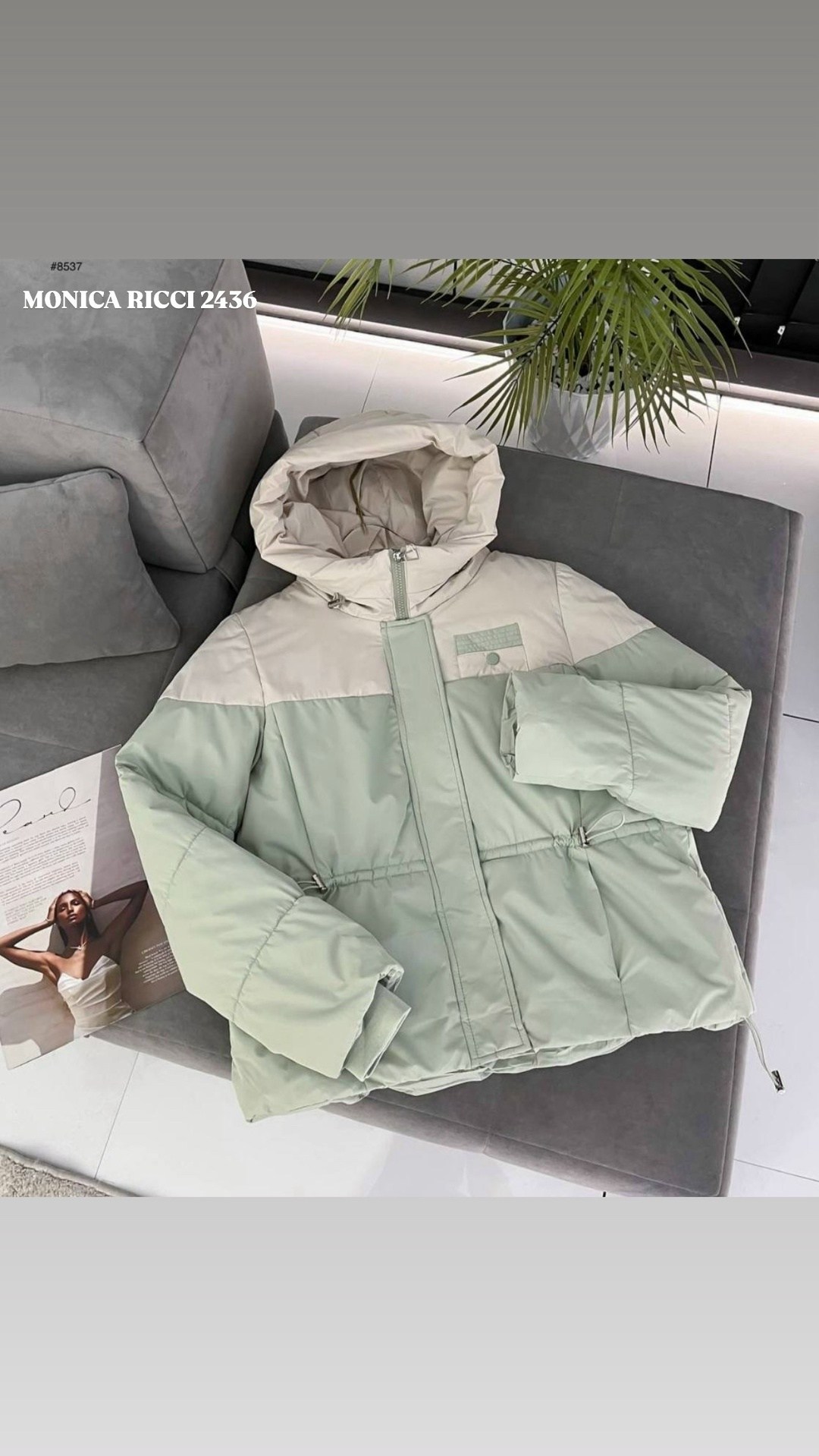 куртка теплая,женская куртка,модная куртка,куртка женская бежевая,стильная куртка