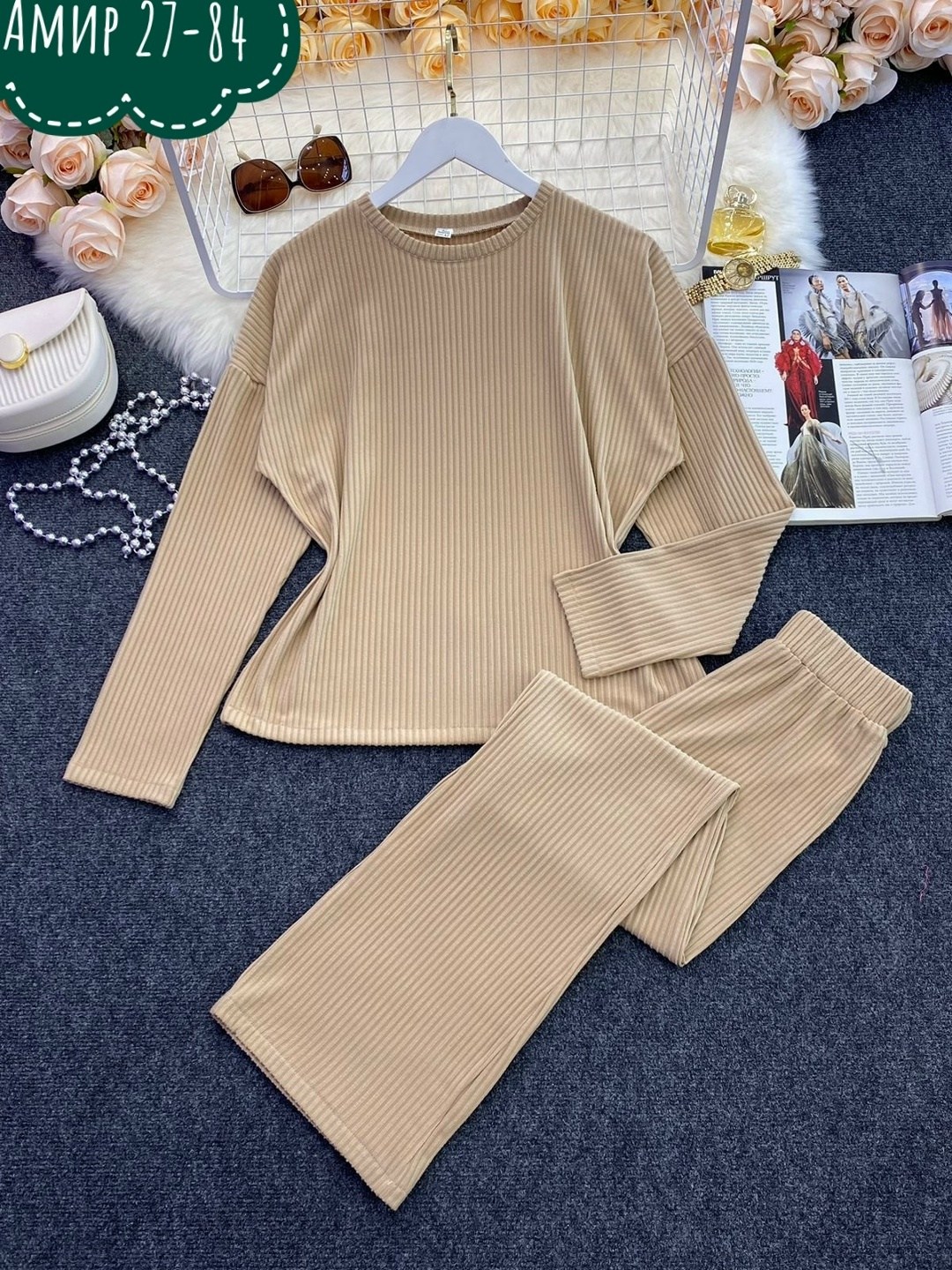 повседневный трикотажный костюм,костюм женский двойка,костюм с брюками повседневный трикотажный,двойка костюм с брюками,трикотажные костюмы женские