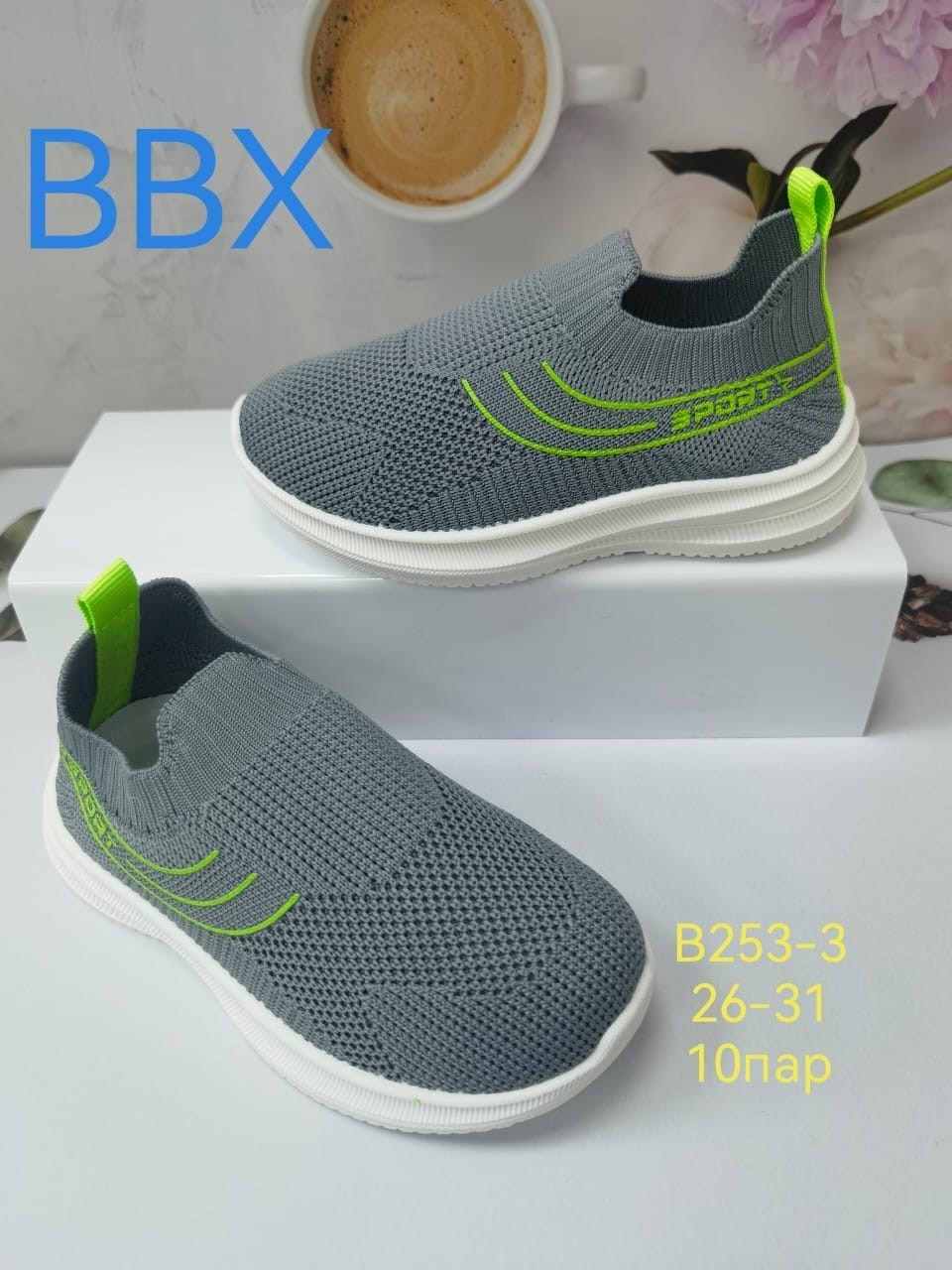 слипоны детские,детские кроссовки,слипоны детские кеды летние poroco shoes,,слипоны детские кеды летние