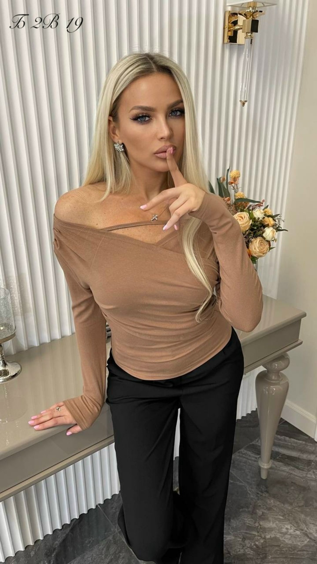 женская кофта,базовая кофта,кофточка,кофта женская модная,одежда женская