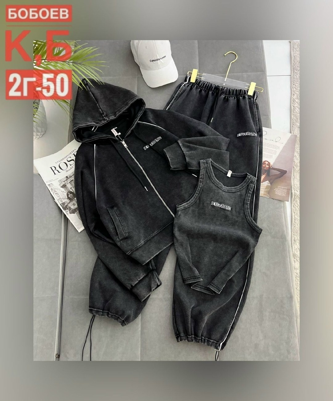 спортивный костюм женский на флисе 44-46,костюм на флисе,спортивный костюм,спортивные костюмы ,женский костюм на флисе