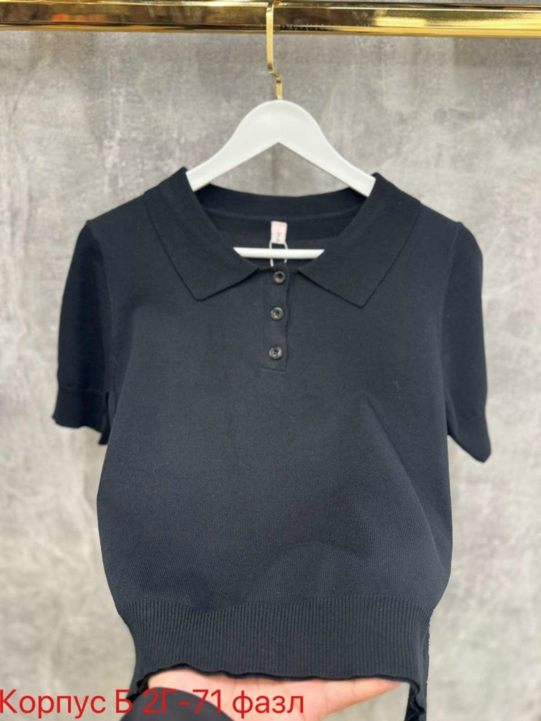 кофта женская,кофта лапша,футболка поло женская,кофточка,женская футболка