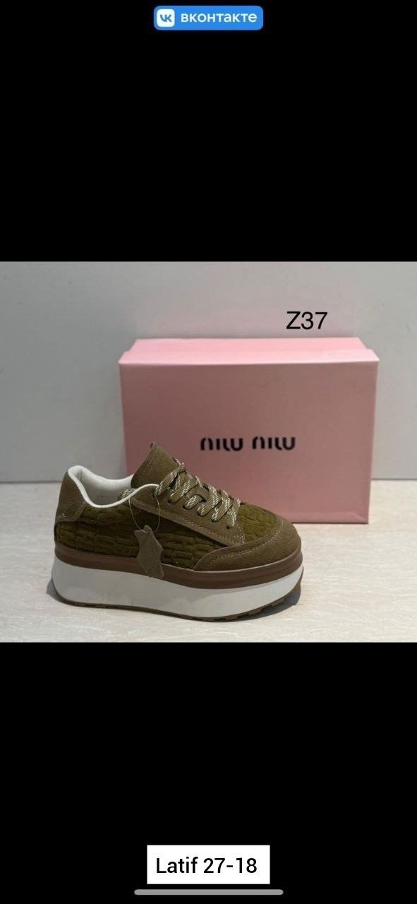 женские кроссовки miu miu,,кеды miu miu женские,женские кроссовки,miu miu кроссовки