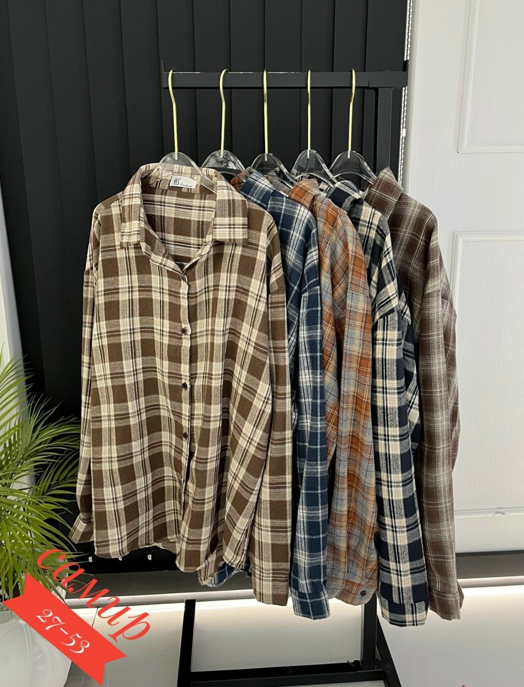 рубашка женская оверсайз в клетку,рубашка в клетку,рубашка в клетку с майкой beststyle,рубашка женская,рубашка оверсайз