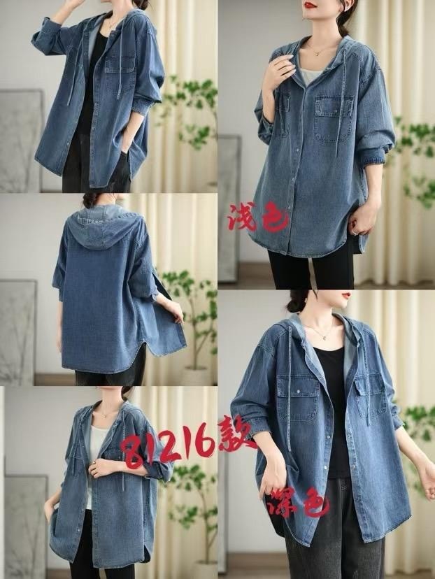 джинсовая рубашка с капюшоном,женская джинсовая куртка с капюшоном,куртка джинсовая женские,джинсовая куртка с капюшоном,женская повседневная джинсовая рубашка с капюшоном